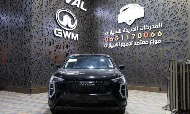 هافال · جوليون STANDARD 2026 للبيع في جدة — ممشى 200,000 كم