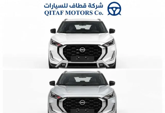 نيسان · ماجنايت 2025 للتنازل في الأحساء