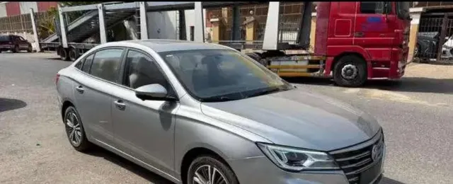 ام جي 5 2024 للبيع في جدة