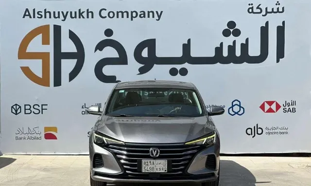 شانجان · ايادو 2023 للبيع في الرياض — ممشى 33,000 كم