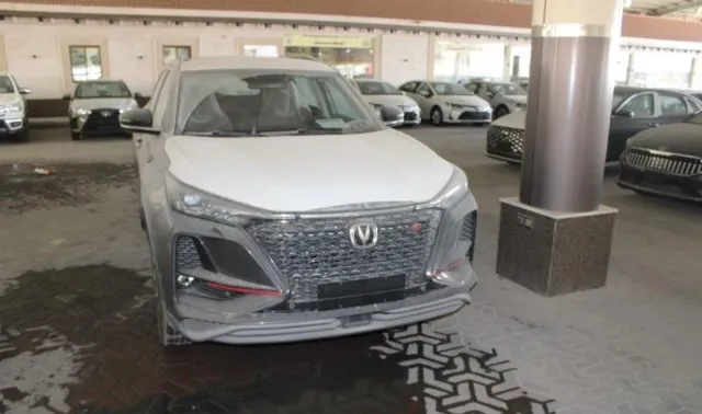 شانجان · سي اس 75 2023 للبيع في الرياض — ممشى 1 كم