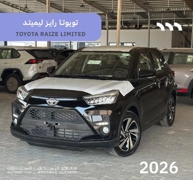 تويوتا · رايز 2026 للبيع في حفر الباطن — ممشى 0 كم