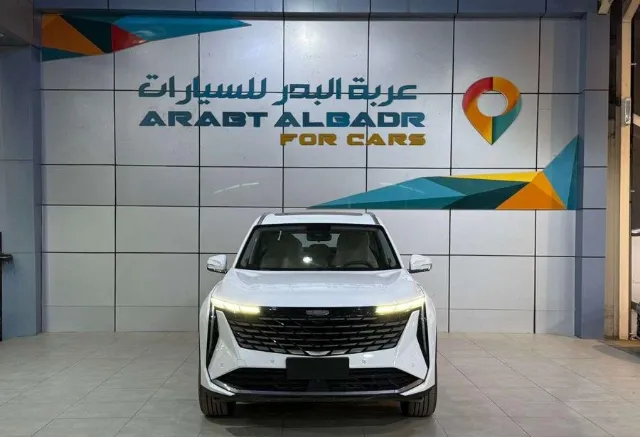 جيلي · ستاراي 2024 للبيع في الرياض