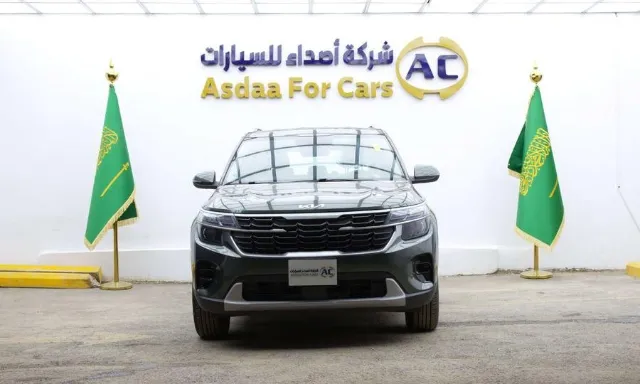 كيا · سيلتوس STANDARD 2026 للبيع في الرياض — ممشى 17 كم