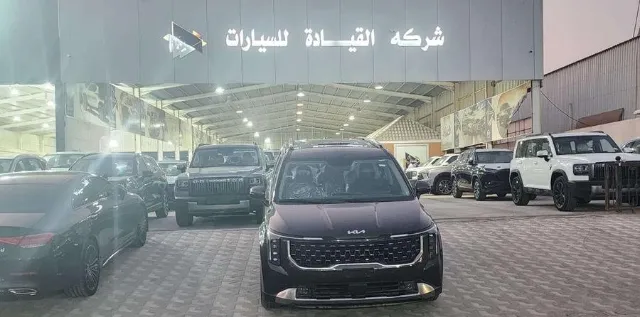 كيا · كرنفال 2026 للبيع في الدمام — ممشى 11 كم