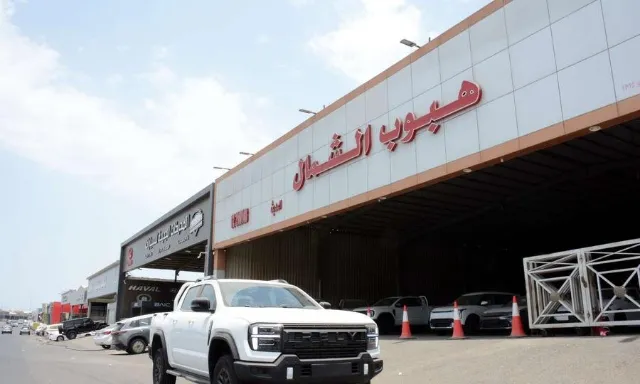 شيري · ريلاي ار 8 STANDARD 2026 للبيع في جدة — ممشى 0 كم