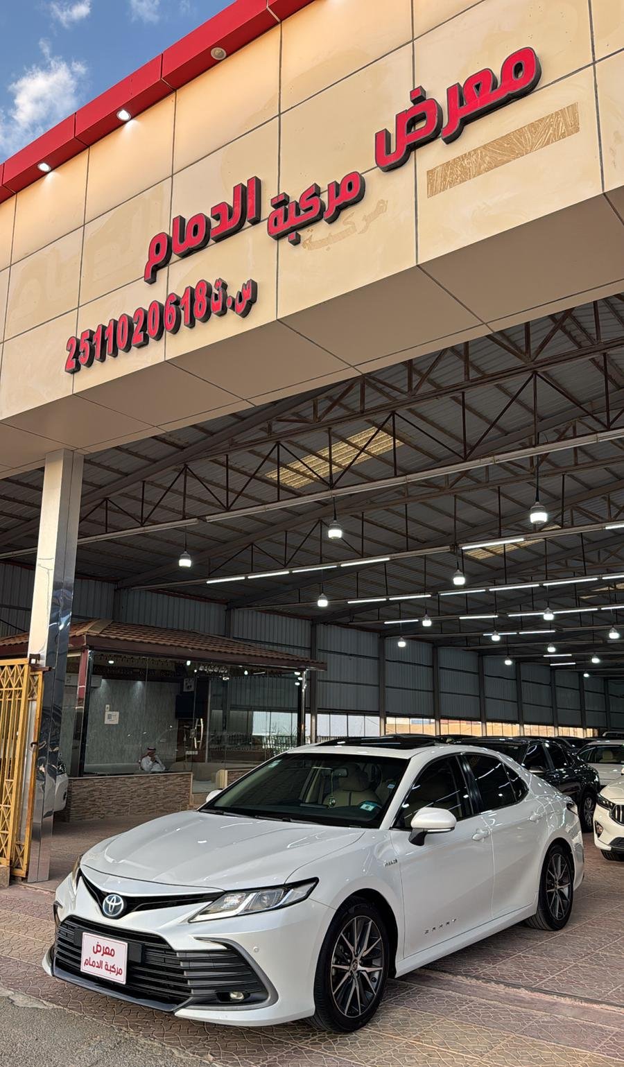 كامري 2021 سعودي GLE