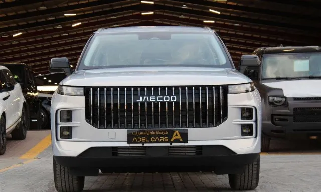 جايكو · جي 7 2026 للتنازل في الرياض — ممشى 64 كم