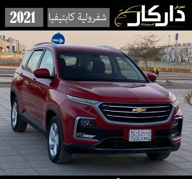 شيفروليه · كابتيفا STANDARD 2021 للبيع في الرياض — ممشى 78,000 كم