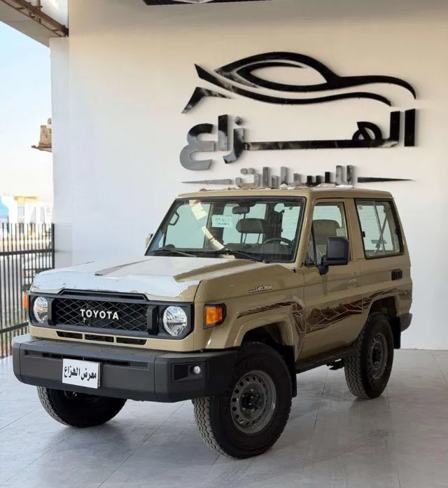 تويوتا لاندكروزر 70 STANDARD 2025 للبيع في الرس — ممشى 49,000 كم