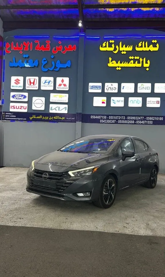 نيسان صني 2024 للبيع في المدينة المنورة — ممشى 0 كم