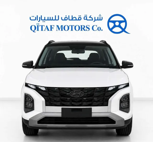 هيونداي · كريتا 2025 للتنازل في الأحساء