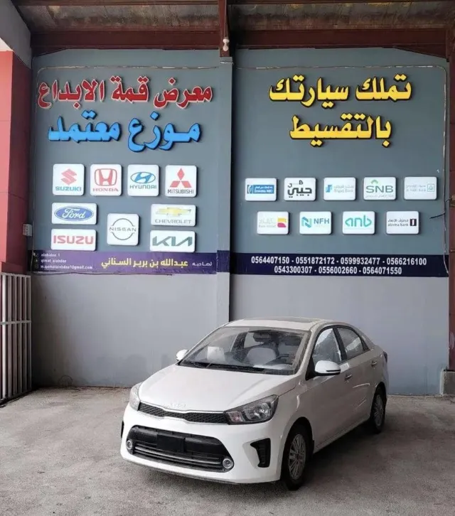 كيا · بيجاس 2026 للبيع في المدينة المنورة