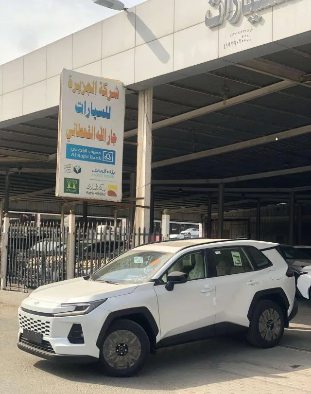 تويوتا · راف فور 2026 للبيع في جدة