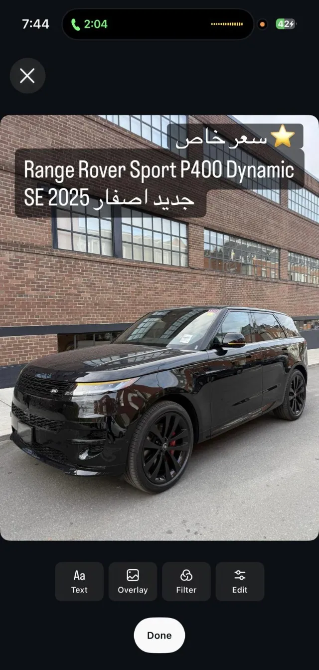 رينج روفر سبورت 2025 للبيع في الرياض — ممشى 30 كم