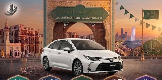 تويوتا · كورولا 2000 للبيع في جدة — ممشى 20 كم