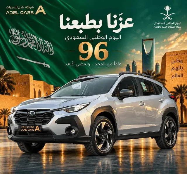 رينج روفر 2024 للتنازل في الرياض