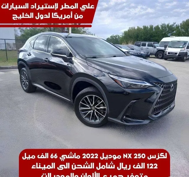 لكزس · ان اكس 2022 للبيع في جدة
