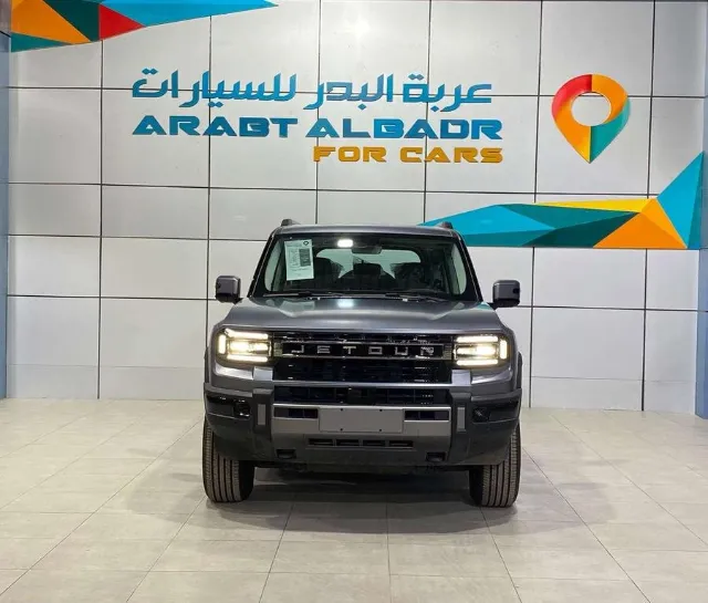 جيتور · جي 700 2026 للبيع في الرياض