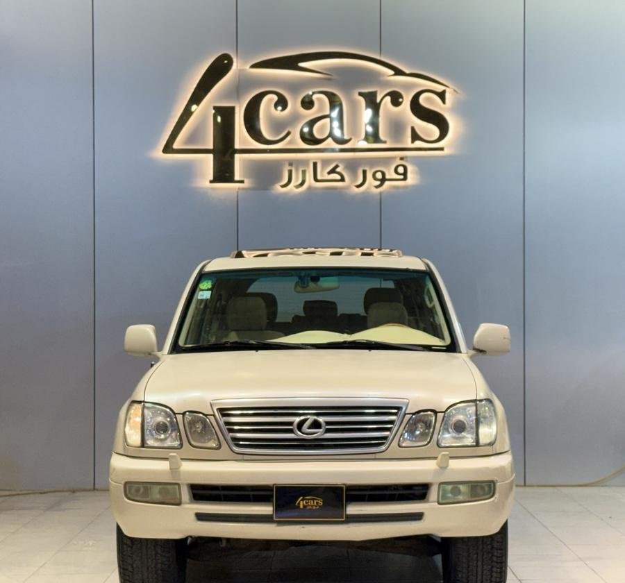 لكزس LX470 2005 (( بحالة ممتازة ))
