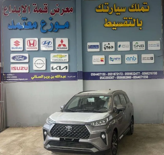 تويوتا · فيلوز 2026 للبيع في المدينة المنورة — ممشى 18 كم