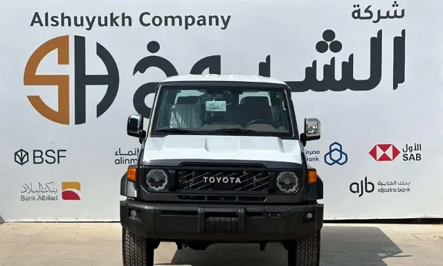 تويوتا · لاندكروزر 70 2026 للبيع في الرياض
