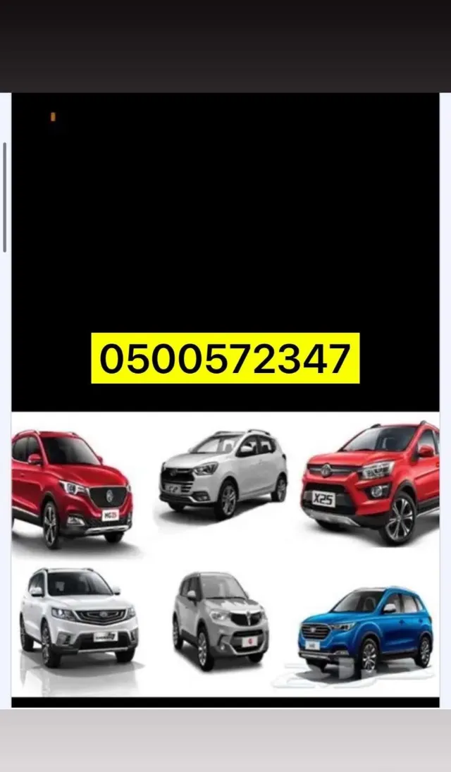 لكزس · ال اكس 570 2025 عرض سابق في جدة