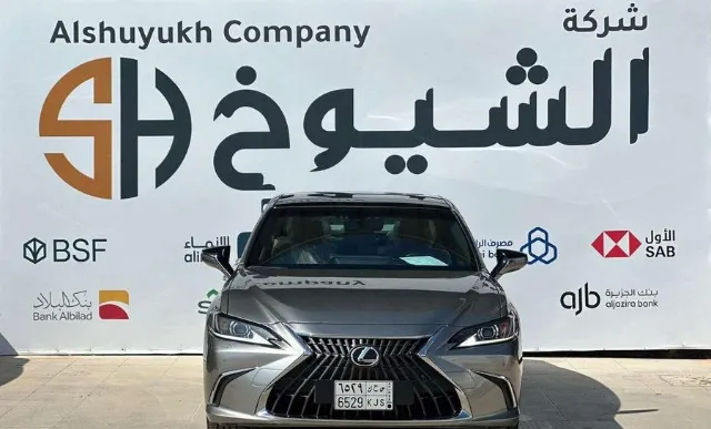 لكزس · اي اس 350 2025 للبيع في الرياض — ممشى 7,000 كم