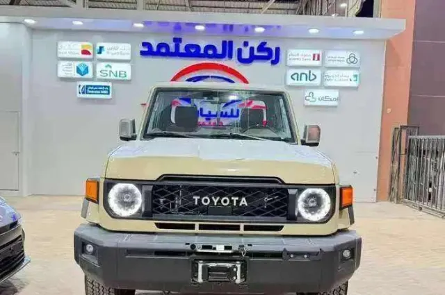 تويوتا · لاندكروزر 70 2026 للبيع في الرياض