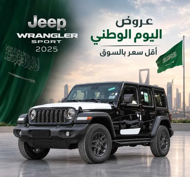 جيب · رانجلر STANDARD 2025 للتنازل في الرياض