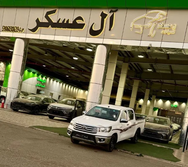 تويوتا · هايلكس 2026 للبيع في الرياض — ممشى 10 كم