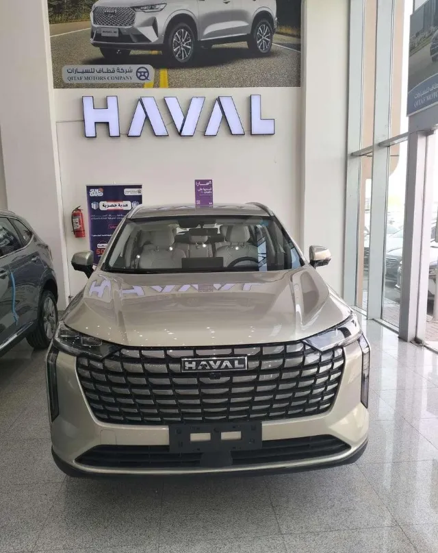 هافال · اتش 6 2026 للتنازل في الأحساء