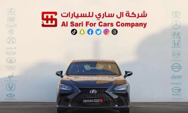 لكزس · اي اس 350 2025 للبيع في الرياض — ممشى 0 كم