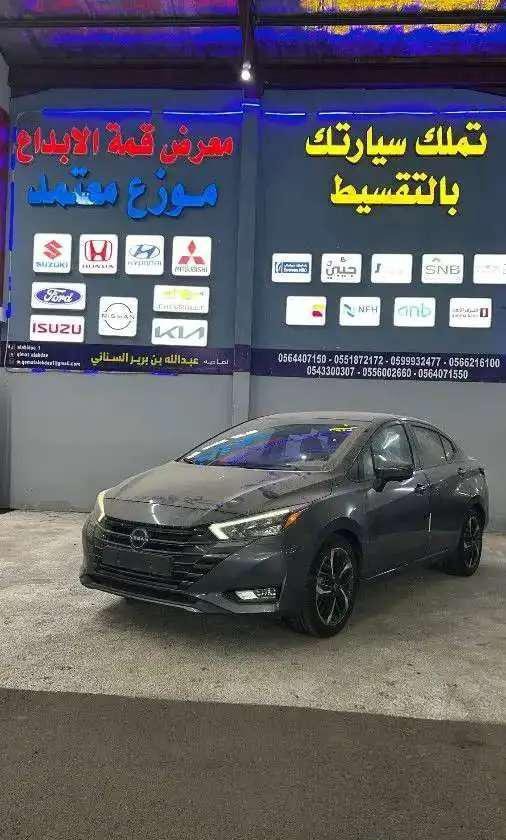 نيسان · صني 2024 للبيع في المدينة المنورة