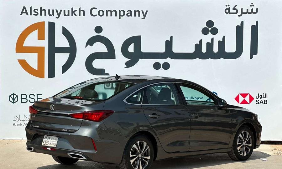 شانجان ايدو بلاس موديل 2023
