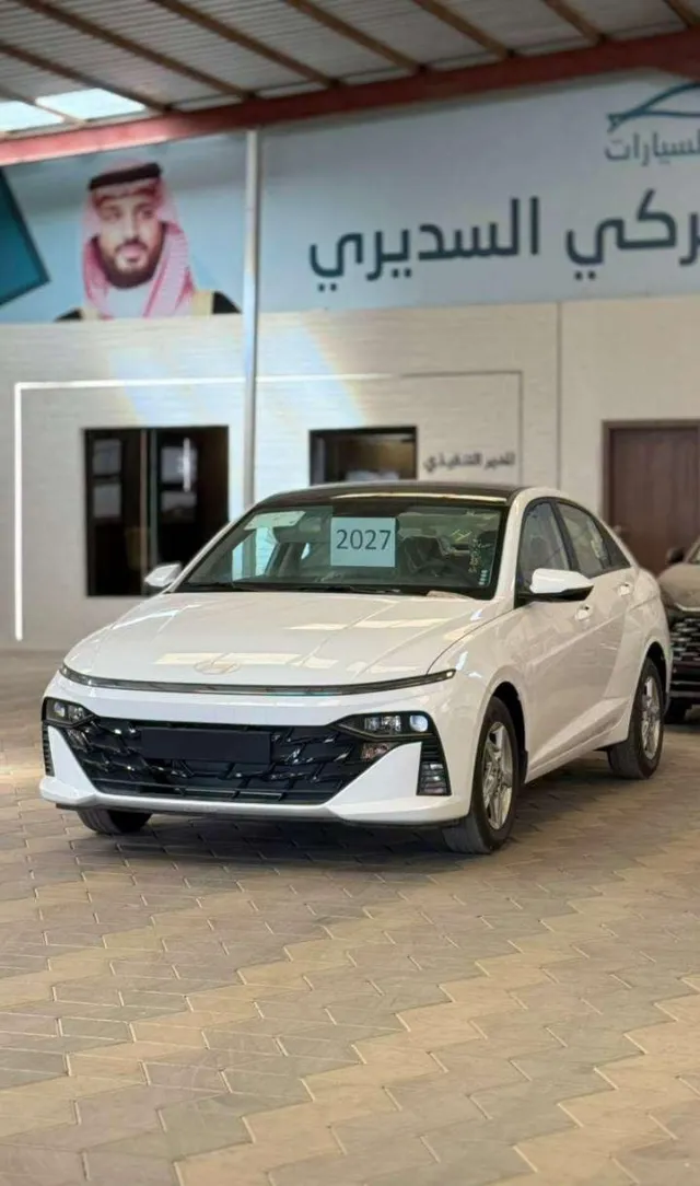 هيونداي اكسنت 2027 للبيع في حائل