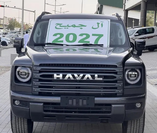 هافال · اتش 9 2027 للبيع في الرياض — ممشى 0 كم