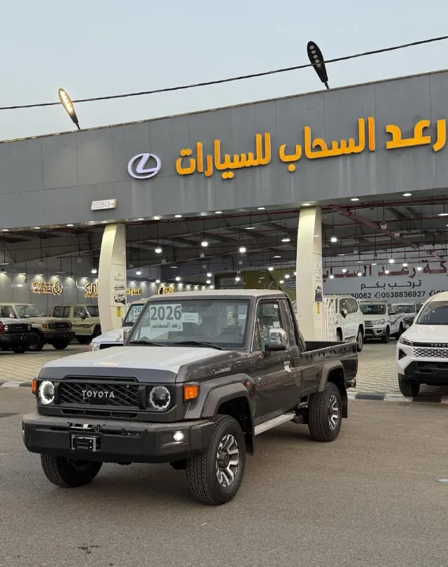 تويوتا · لاندكروزر 70 2026 للبيع في جازان — ممشى 0 كم