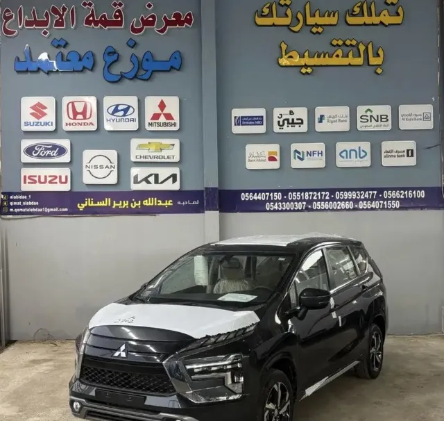 ميتسوبيشي · إكسباندر 2025 للبيع في المدينة المنورة