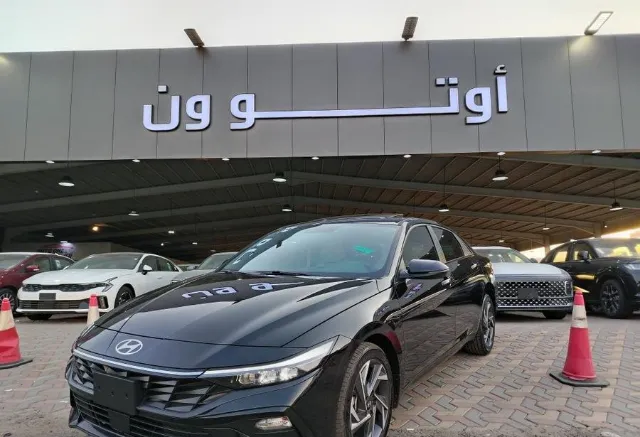 هيونداي · النترا 2026 للبيع في جدة