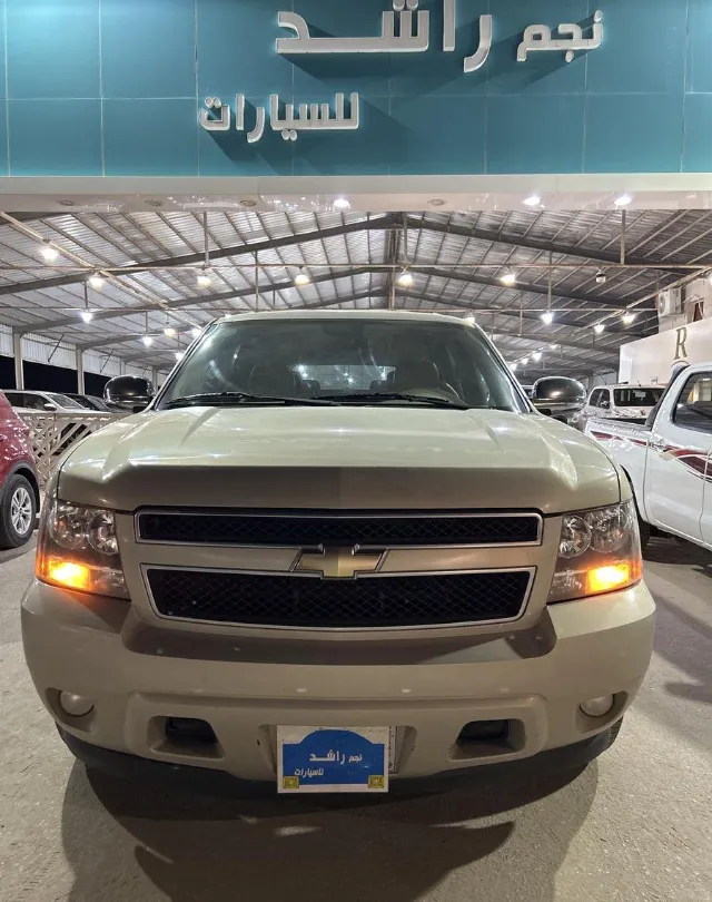 شيفروليه · تاهو 2009 للبيع في حفر الباطن — ممشى 150,000 كم
