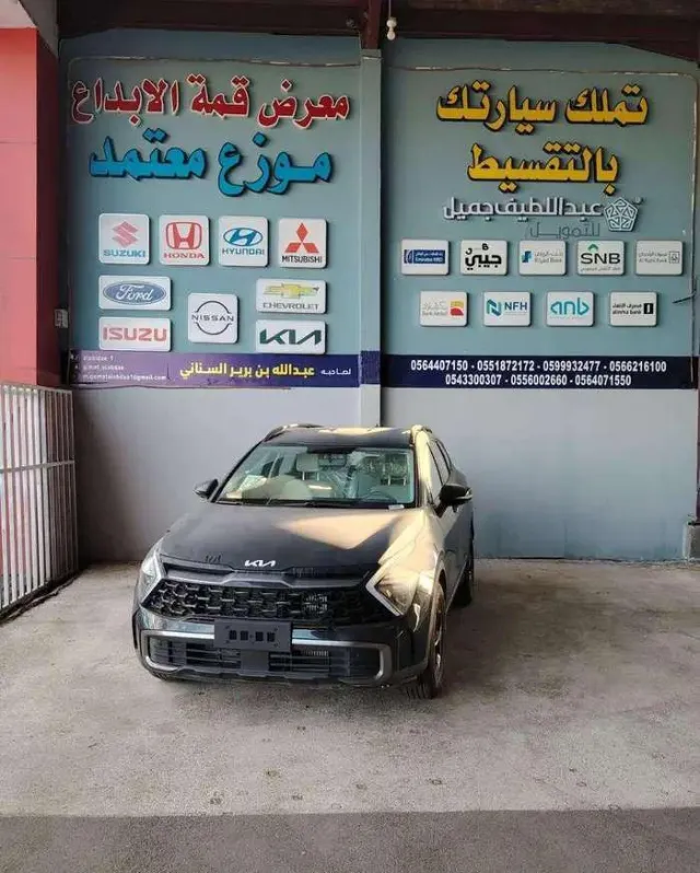 كيا سبورتاج STANDARD 2026 للبيع في المدينة المنورة