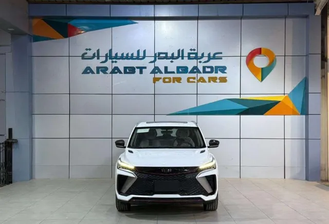 جيلي كولراي 2025 للبيع في الرياض