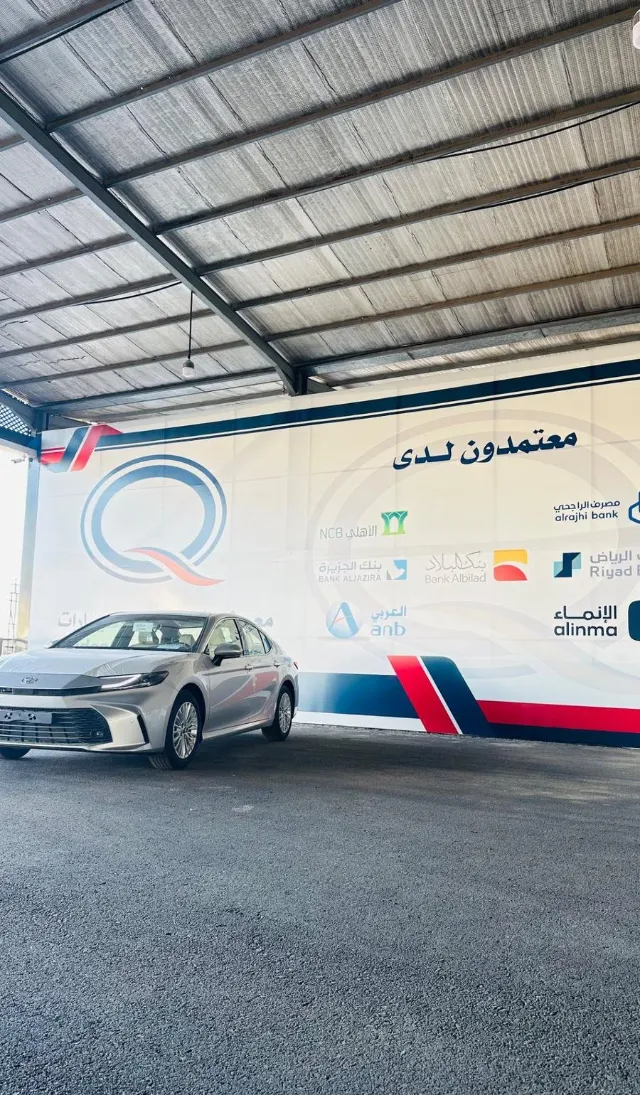 تويوتا · كامري 2026 للبيع في المدينة المنورة