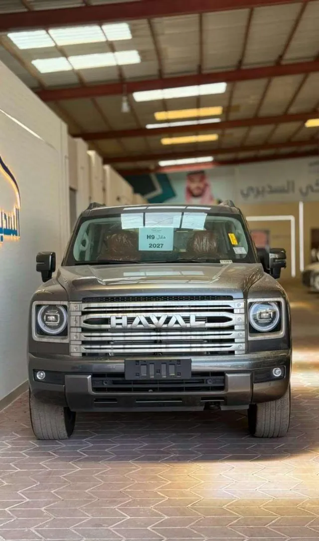هافال · اتش 9 2027 للبيع في حائل