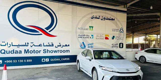 تويوتا · كامري 2026 للبيع في المدينة المنورة — ممشى 17 كم