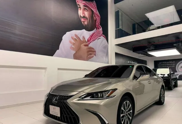 لكزس · اي اس 350 2023 للبيع في الرياض — ممشى 34,000 كم