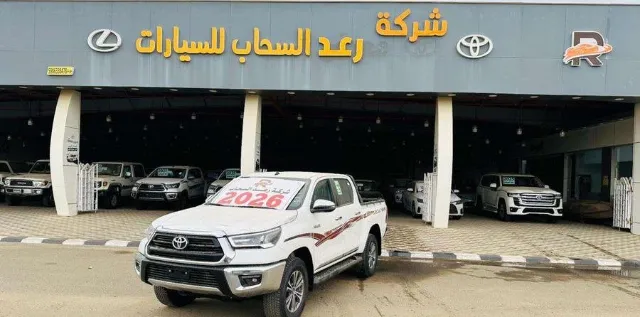 تويوتا · هايلكس 2026 للبيع في جازان — ممشى 0 كم