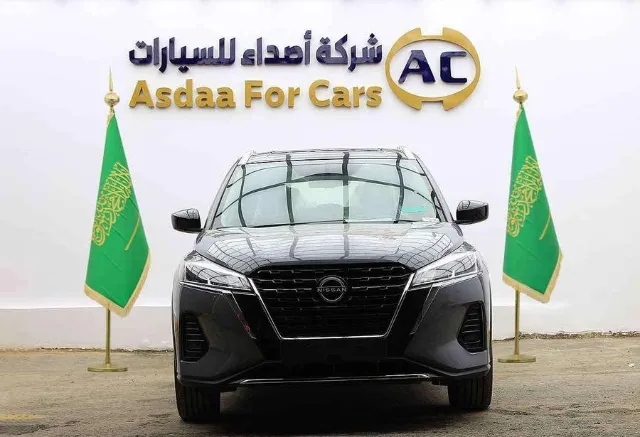 نيسان · كيكس 2024 للبيع في الرياض