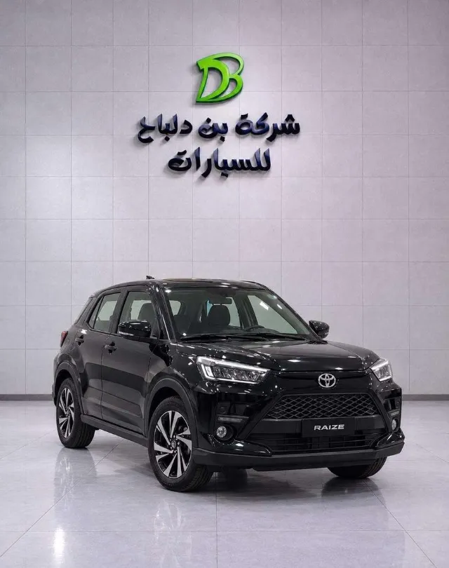 تويوتا رايز 2026 للبيع في الرياض — ممشى 0 كم